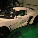 Green Lotus Sports Car
